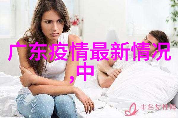 甘南藏族自治州的秘密花园探索兰州周边自然奇观