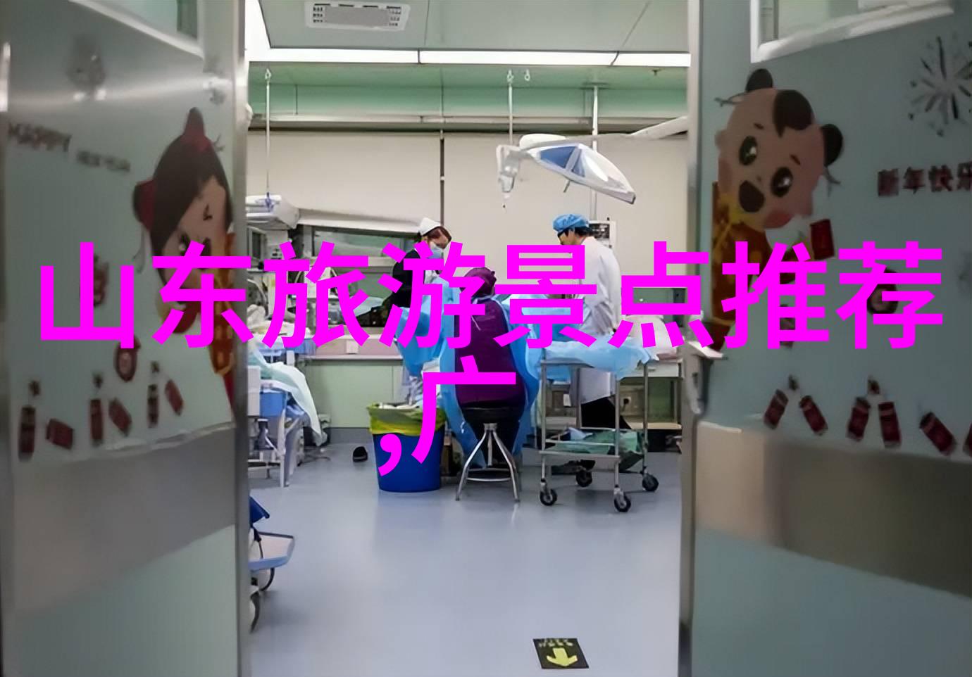 探索未知的美好自驾游俱乐部的奇遇篇