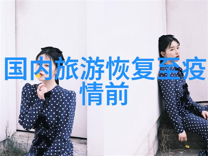 漫步风华坝上草原自驾游攻略全解析