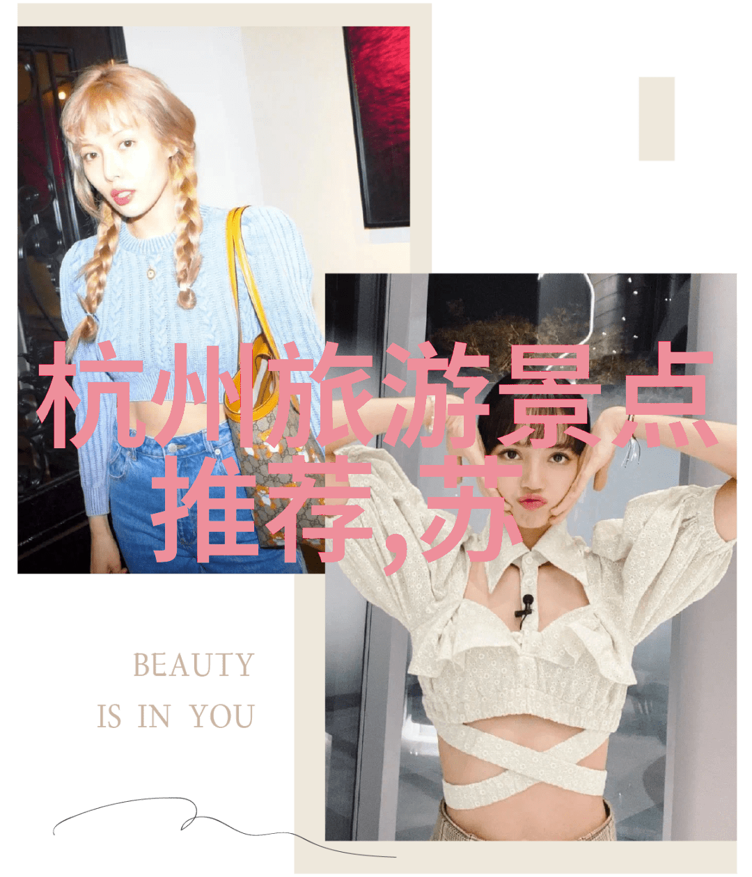 小班户外观察记录表100篇我是小明我来记录我们的探险日记