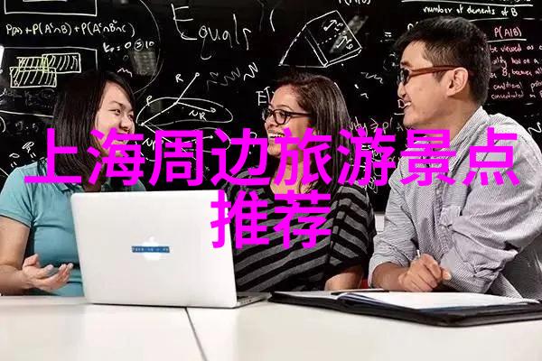 成都万达瑞华酒店盛邀宾客体验乌镇景区春日美食之旅