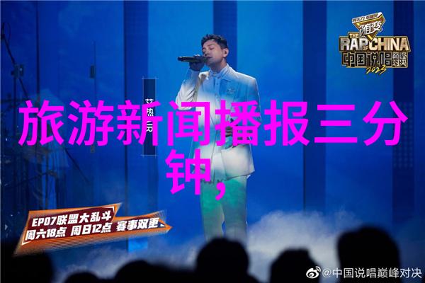 云南之旅真实的5天4夜梦想行程