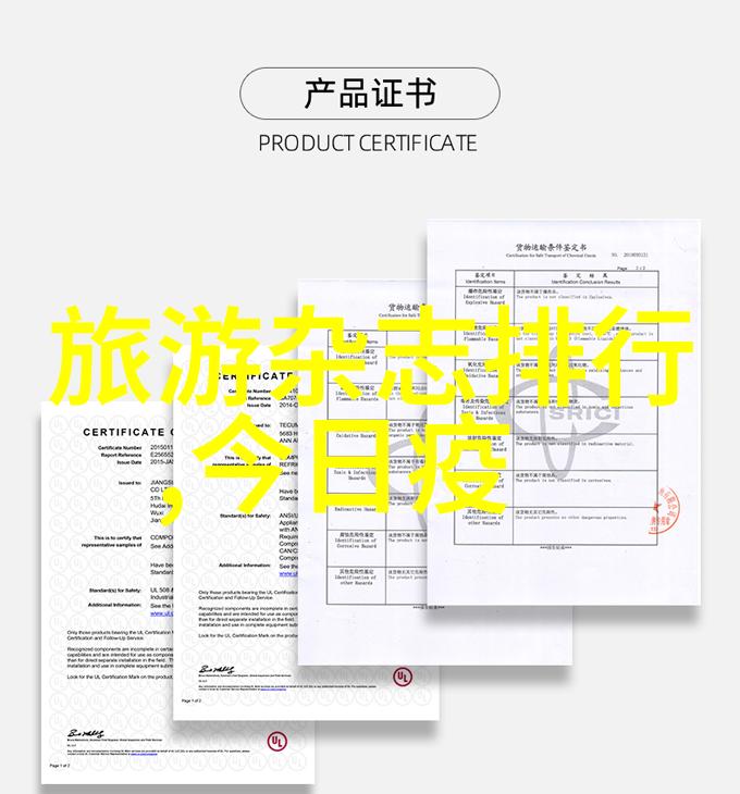 国庆假期大潮4.22亿人次共襄盛举国内旅游热度再创新高