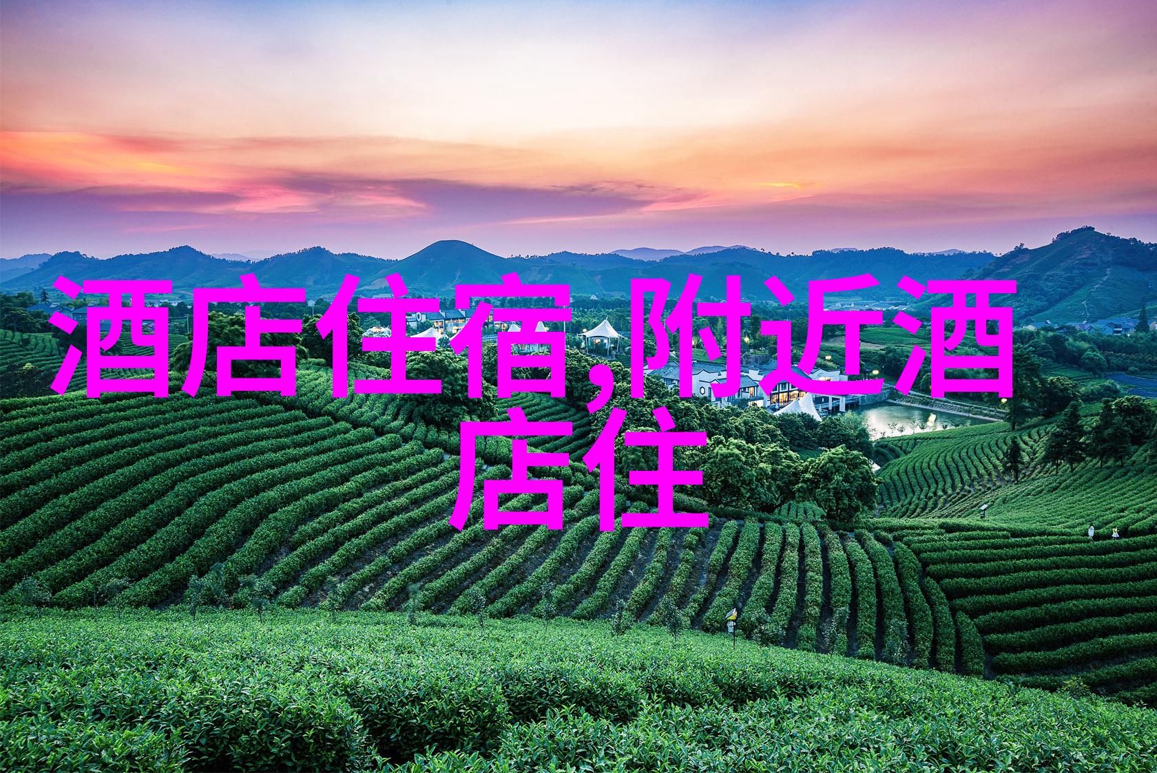 探秘古都汉中的历史文化遗址游