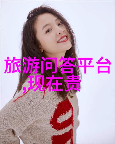 随便结婚吧爱情的意外惊喜