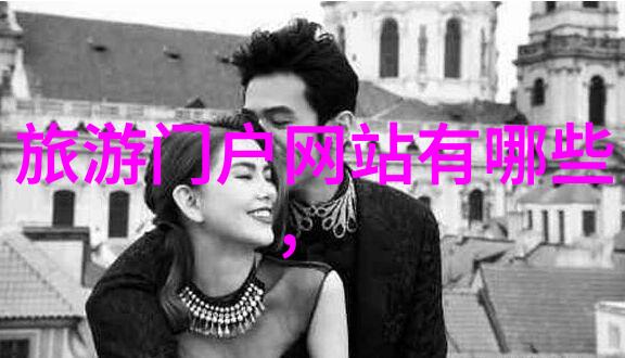 探秘邯郸古韵揭秘市内十大不可错过景点