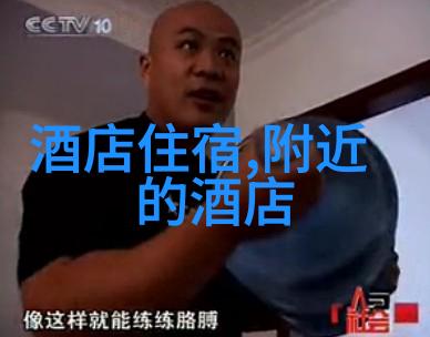 极速骑行2征服无限赛道的挑战