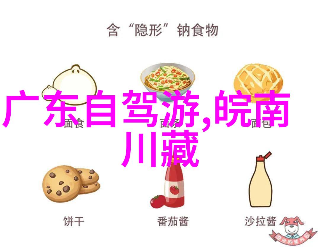 重生洪荒之鸿蒙圣尊我是那个被遗忘的传奇穿越洪荒万古只为重现鸿蒙初光
