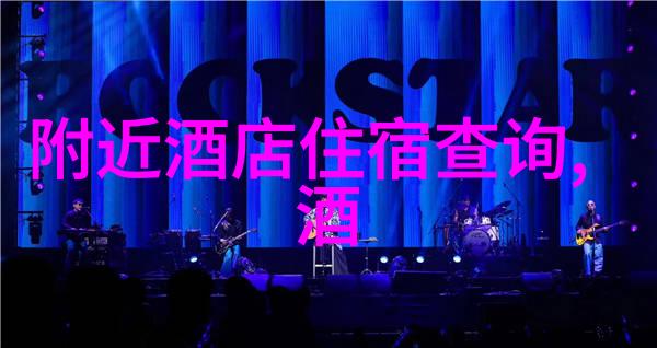 青岛最美自驾路线
