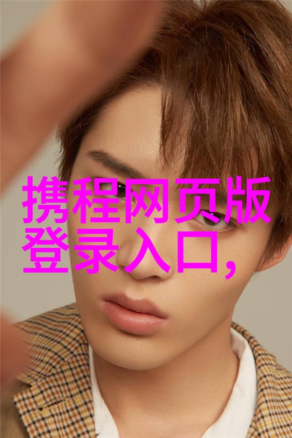 如何让每日三十圈转动成为瘦身伙伴剖析运动模式与结果之间的差异
