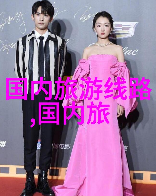 在最游记里如何处理与当地文化相冲突的情境呢