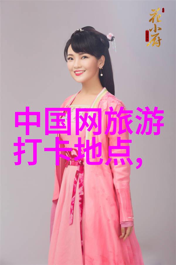 重庆旅游揭秘香江双簧绘彩山城梦想之旅