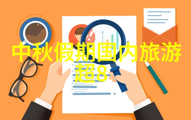 如何规划一场完美的广东自驾游行程