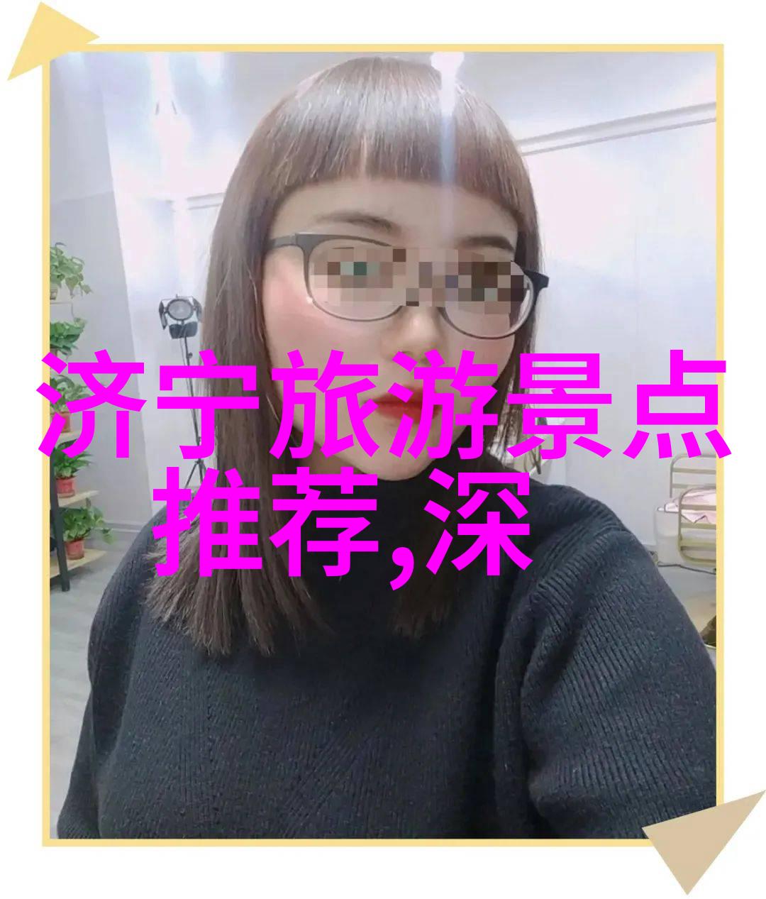 蓝色宝石全球最美的海岛天堂