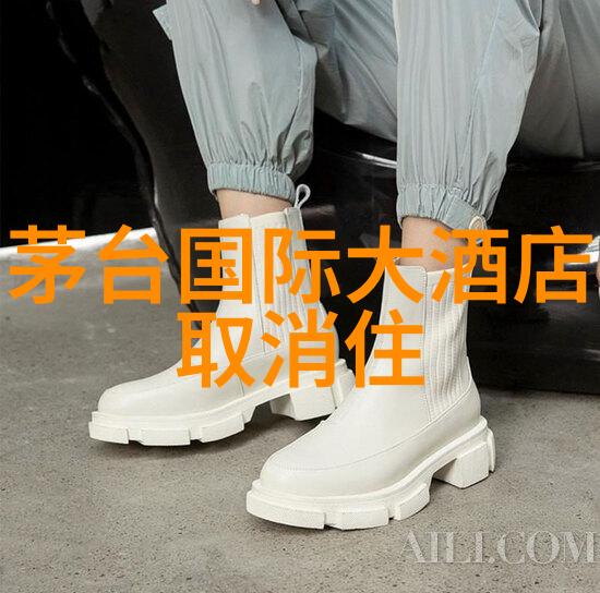 西游记之三打白骨精在雁荡山灵峰的800字作文