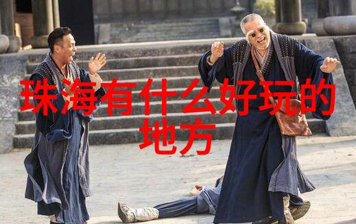 团队融合30人暖场小游戏的魅力与实用性