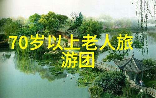 铃鼓人生自行车网红的骑行乐章