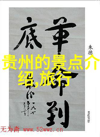 全方位保护背包与工具包的配置秘诀