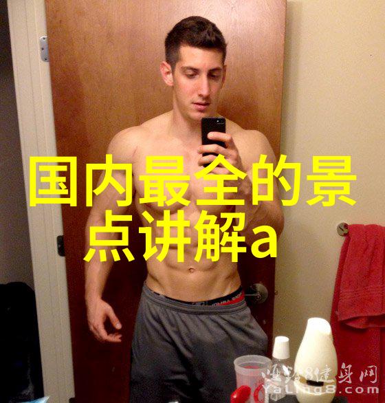 贵州旅游攻略揭秘那些不为人知的自然奇观
