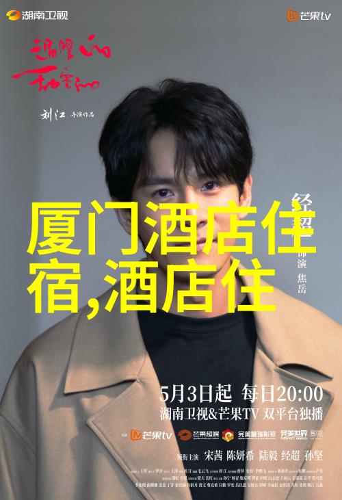 五一假期国内旅游出游2.74亿人次我是不是也该规划个小旅行啦