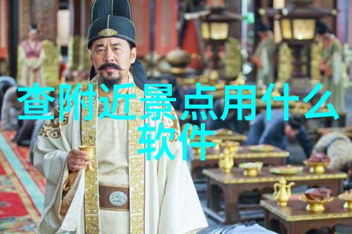坏男人你很酷揭秘那些不按常规出牌的现代英雄