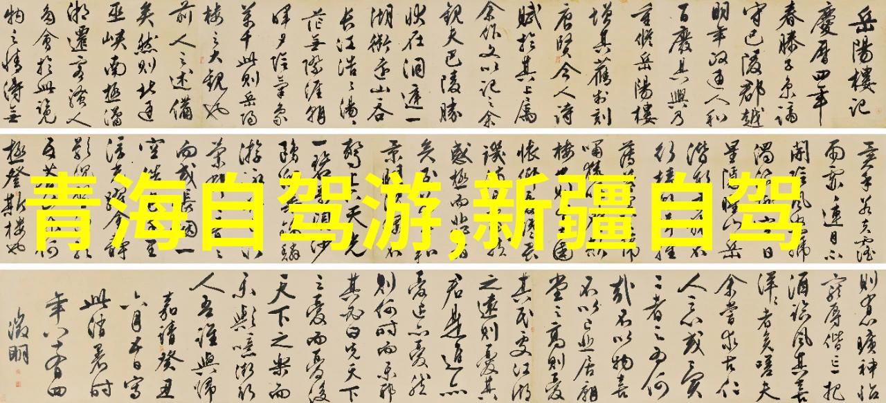 探索童年乐趣幼儿园户外100种游戏的创意盛宴