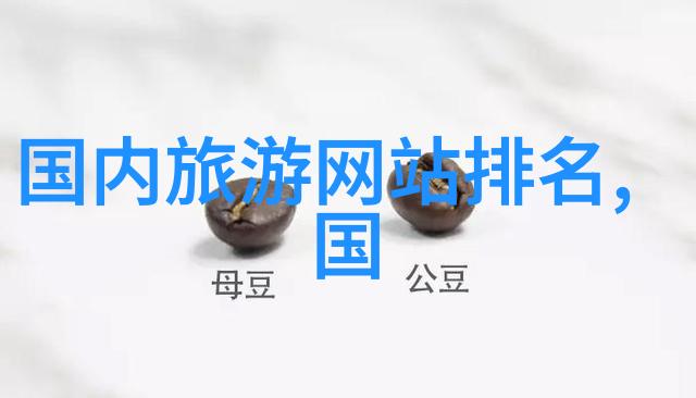 宁波趣游指南笑傲江东遇见不一样的宁波
