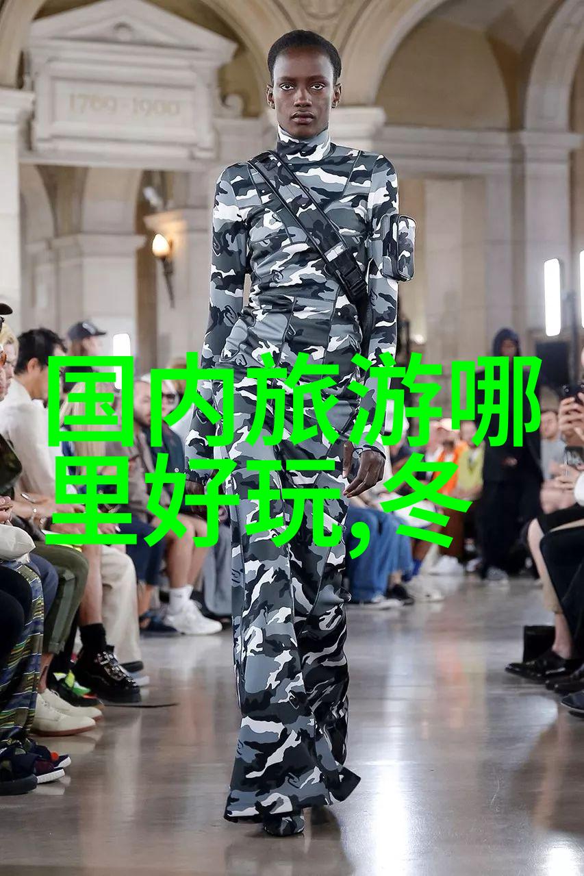 云南旅游团报价北京出发你需要预约昙华林吗
