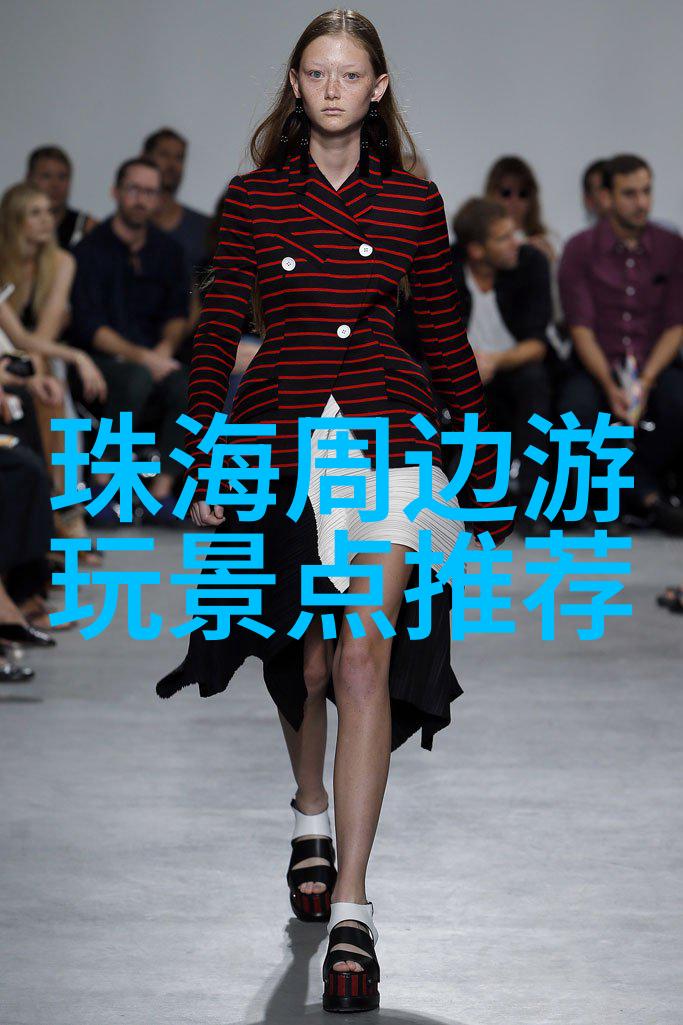 在美丽风景中寻找灵感公路骑行对创造力的影响是怎样的