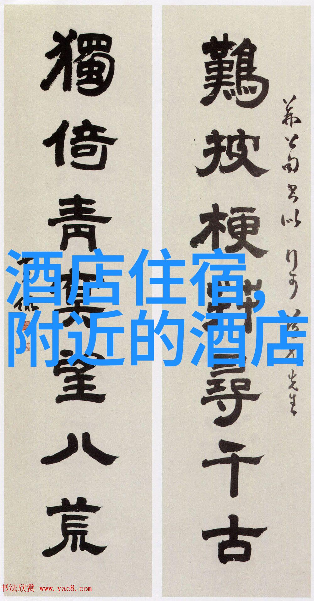 内蒙锡林郭勒草原自驾游攻略探索风沙与苍穹的奇迹