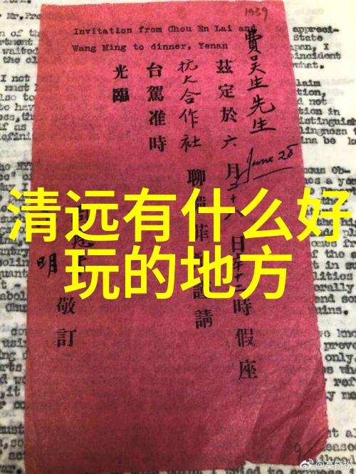 迷失在无尽的公路上