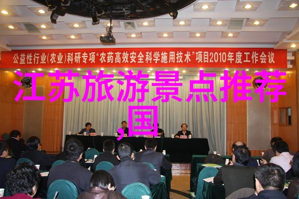 孙悟空的真实意图是什么