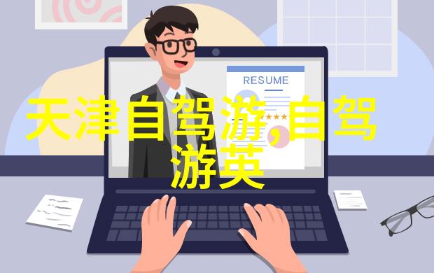 少量精选食材多样化美味体验12款简易佳肴探索