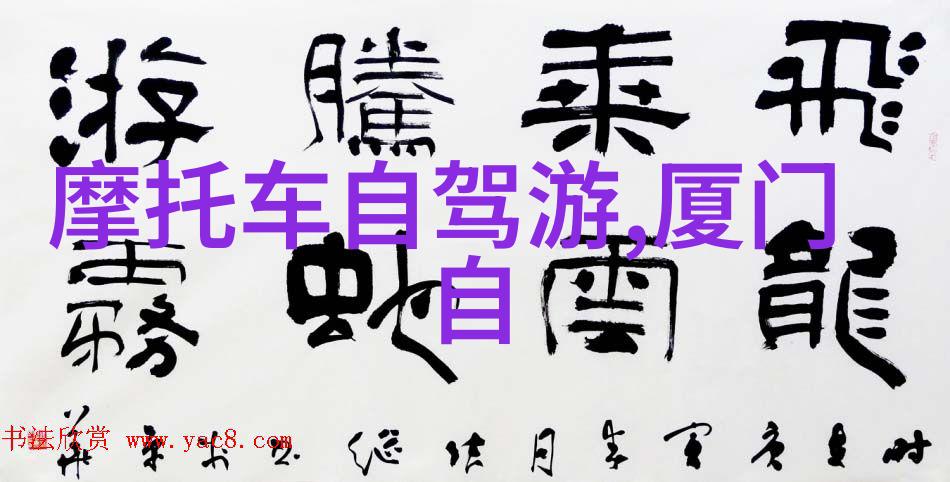 澳大利亚东部沿岸哪里可以品尝到新鲜出炉的水果蛋糕和甜点呢