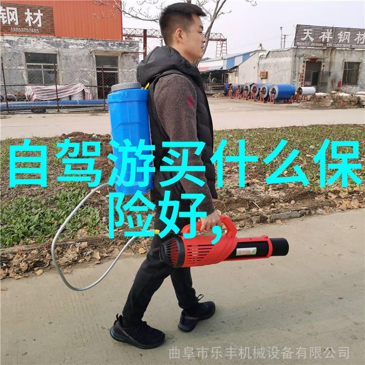 翠峦回响探访古村的春光