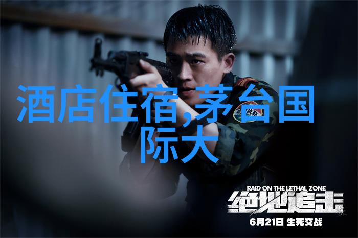 绿意盎然的氧吧国内最佳生态旅游目的地推荐大集合