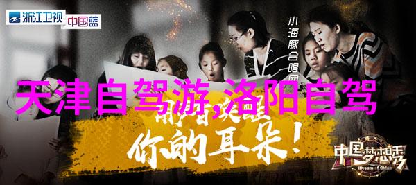 甘肃自由行攻略大理丽江旅游人生画卷