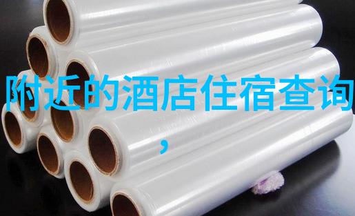 山水甲天下自驾游中的自然风光