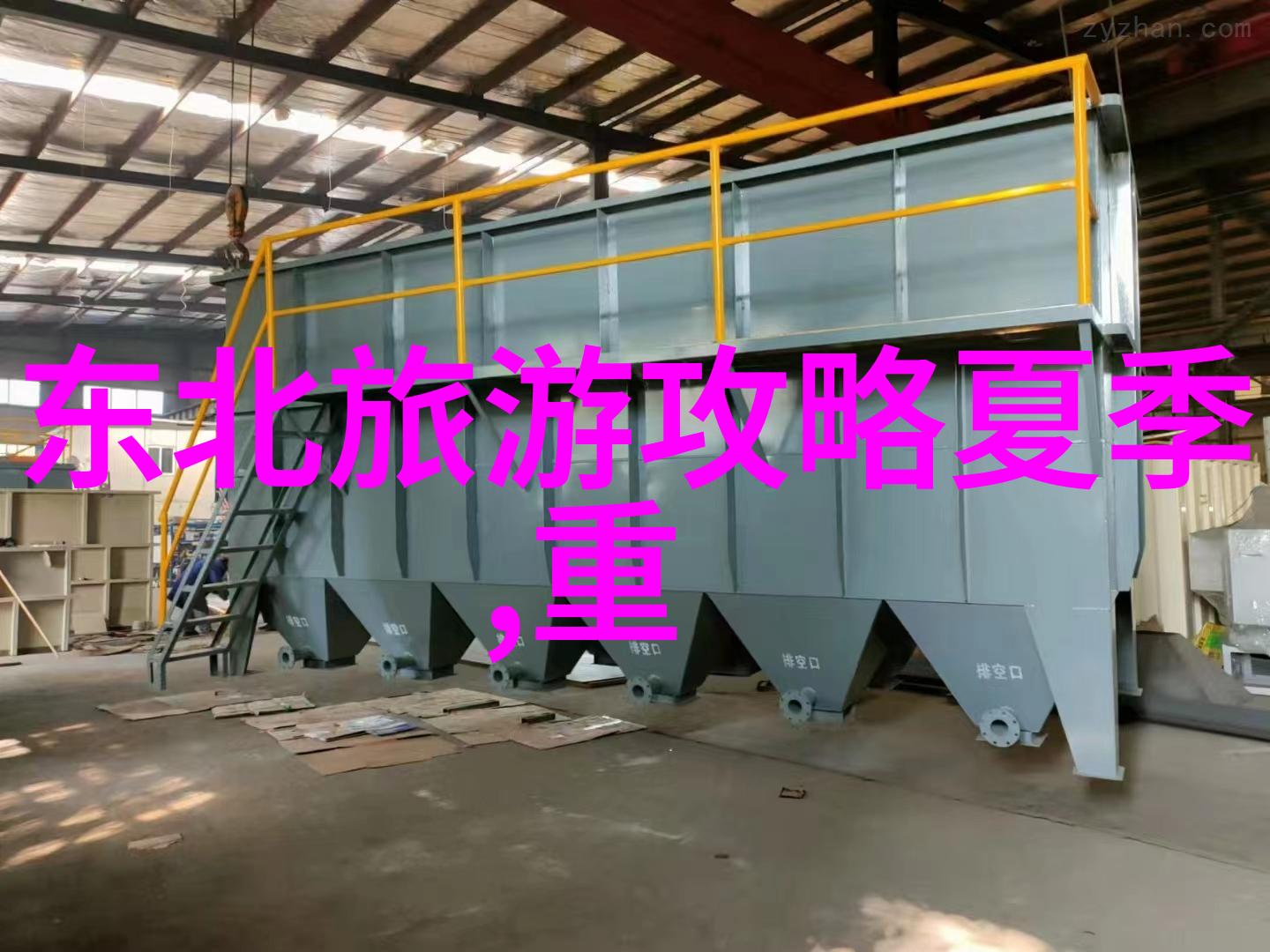横店庙会何时启幕新东方快车新疆旅游专列票价引社会关注