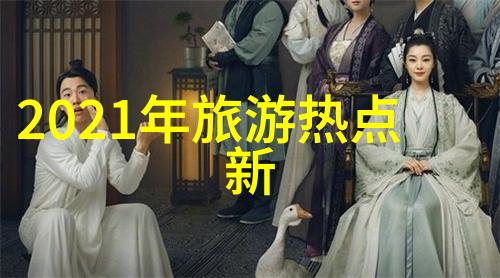 上海美食新宠探秘人气美食app官网背后的故事