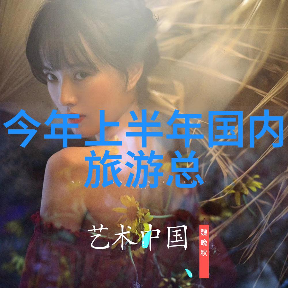 探索保定的美丽一段自驾游的精彩足迹