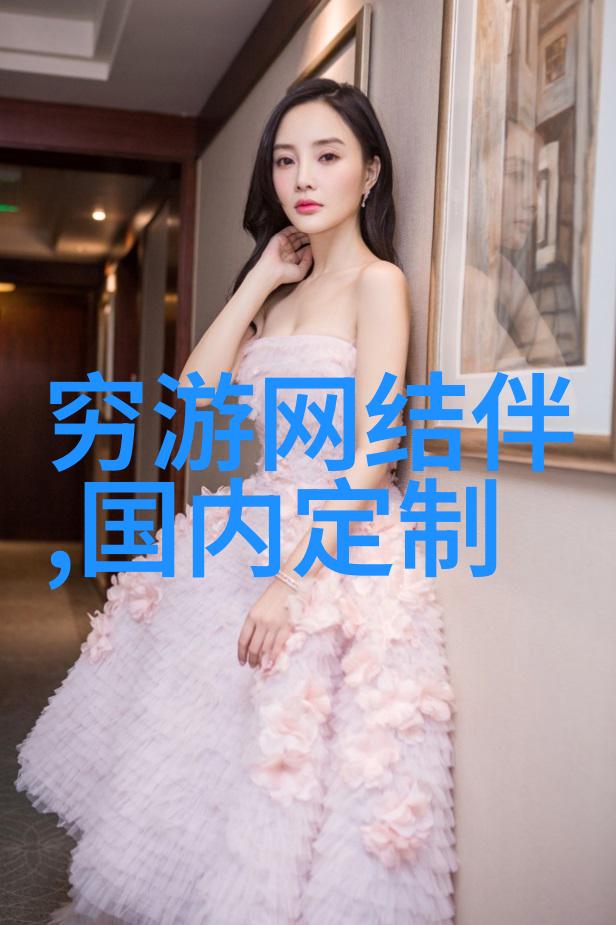 深夜敲门的人厦门酒店里的秘密