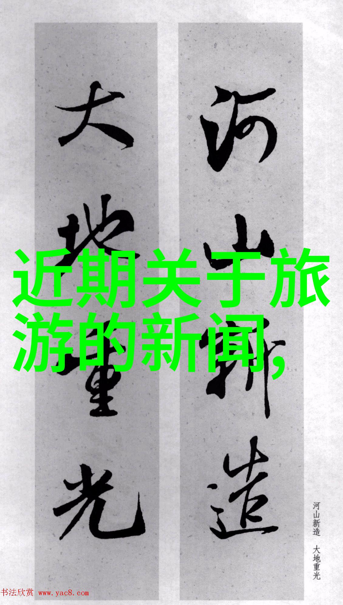 美漫之大冬兵-冰封的守望探索美漫中冬兵的故事与魅力
