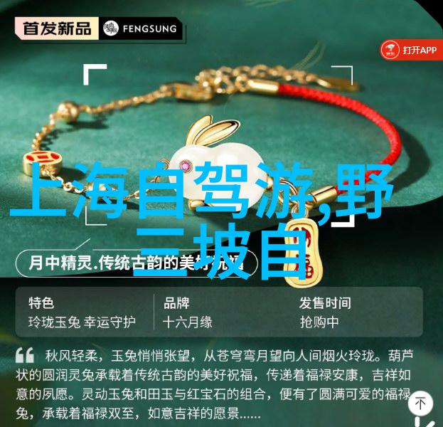 大连好吃的馆子推荐去成都一定要吃的美食在社会上如何传播