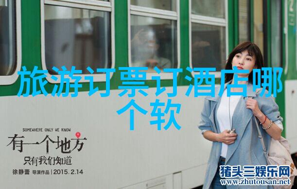 大连自由行攻略海滨乐园的秘密之旅