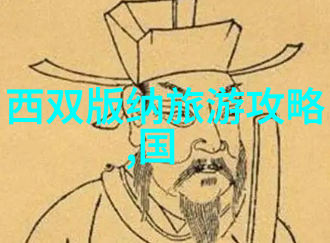 云端翱翔自驾游的高山湖泊之旅