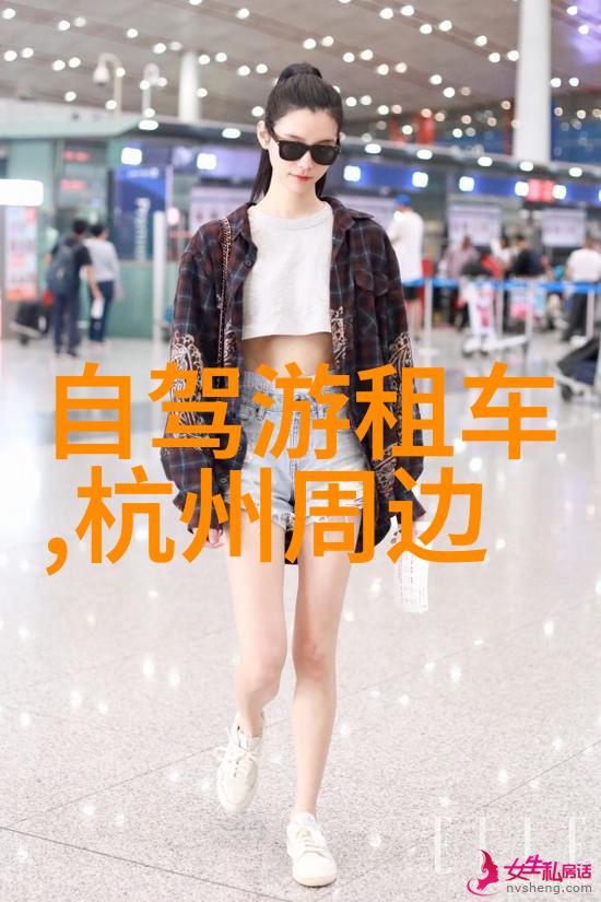 团结一心激发潜能企业文化团建活动的精彩方案