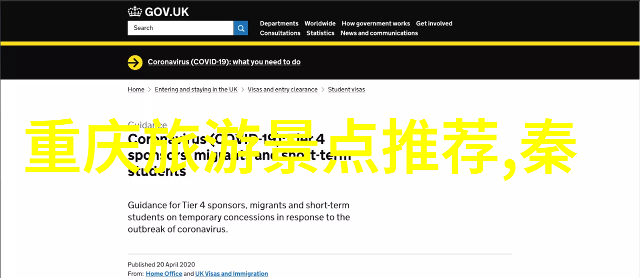 三亚海边可以露营吗适合8-12岁的室内亲子游戏