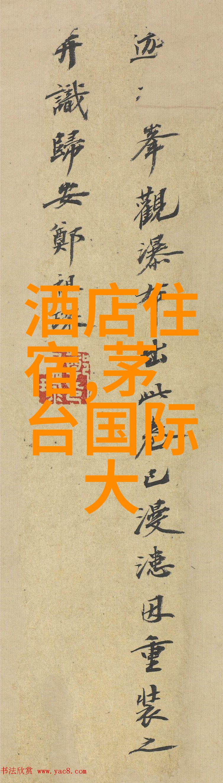 云南大理碧波荡漾的天然奇观与古韵文化探秘