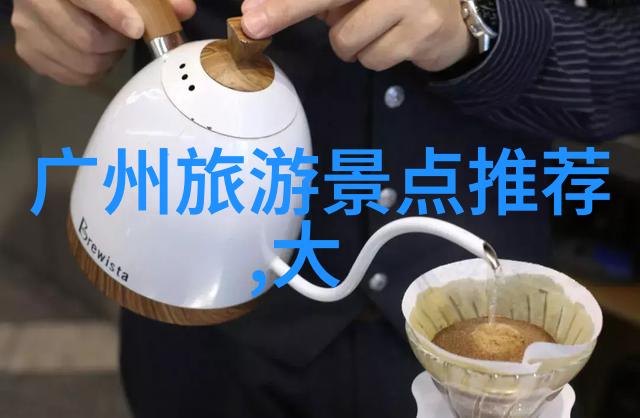 旅游景点作文600字我的旅行故事探索美丽的山水间